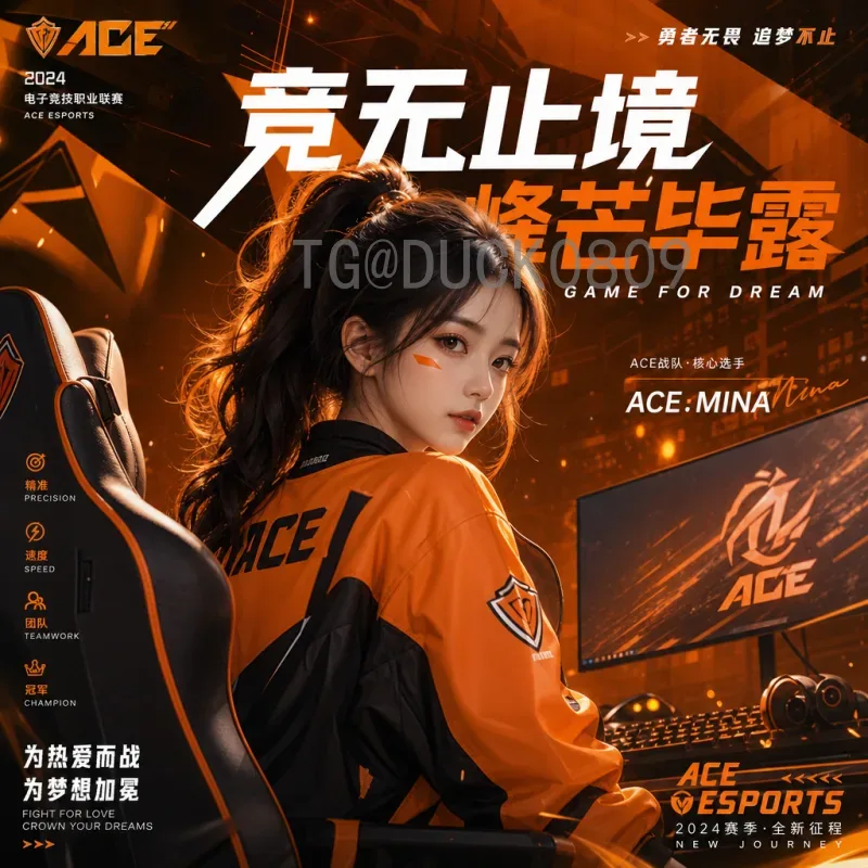 罗德里美加墨世界杯高清直播观看指南：全程回顾西班牙中场大师的巅峰表现